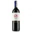 Вино Santa Rita 120 Merlot Reserva Especial D.O., червоне, сухе, 13,5%, 0,75 л - мініатюра 1