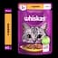 Влажный корм для кошек Whiskas, с курицей в желе, 85 г - миниатюра 1