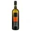 Вино Monchiero Carbone Recit Roero Arneis, белое, сухое, 13,5%, 0,75 л (8000015195870) - миниатюра 1