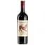 Вино Boekenhoutskloof The Wolftrap Red, червоне, сухе, 14.5%, 0.75 - мініатюра 1