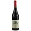 Вино Marquis De Rouge Sec, красное, сухое, 0,75 л - миниатюра 1