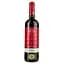 Вино Soto De Torres Ibericos Crianza, червоне, сухе, 0,75 л (33766) - мініатюра 1