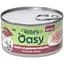 Вологий корм Oasy Cat Wet Natury для дорослих котів тунець з креветками 85 г - мініатюра 1