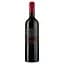 Вино Cavino Pandora Red PGI Peloponnese червоне сухе 0.75 л - мініатюра 2