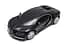 Машинка Rastar Bugatti Chiron на управлінні R/C 1:24 чорний 76100 - мініатюра 1