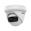 Відеокамера DS-2CD2345G0P-I Hikvision 4Mp f=1.68mm (99-00002775) - мініатюра 1