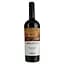 Вино Purcari Maluri de Prut Feteasca Neagra&Rara Neagra, 13,5%, 0,75 л (AU8P035) - мініатюра 1