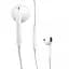 Дротові навушники Hoco M1 for apple, 3.5mm, 1.2m, white - мініатюра 3