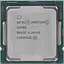 Процессор Intel Pentium Gold G6405 2х4.1GHz S1200 Comet Lake CM8070104291811 tray - миниатюра 4