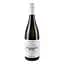 Вино Queering Mind Chardonnay белое сухое 0.75 л - миниатюра 2