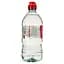 Вода мінеральна Vittel спорт негазована 0.75 л (188223) - мініатюра 2