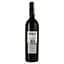 Вино Marques De Berol Garnacha Vendimia Seleccionada, червоне, сухе, 0,75 л - мініатюра 2