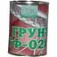 Ґрунт Нові фарби ГФ-021, 0.9 л сірий - мініатюра 1