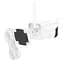 IP-камера відеоспостереження Hoco D4 Outdoor Gun-Type HD Camera White - мініатюра 6