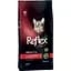 Сухий корм для котів Reflex Plus з ягням та рисом 15 кг - мініатюра 1