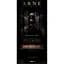 Шоколад чорний Arne Extra 85% 100 г - мініатюра 1