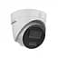 Камера відеоспостереження Hikvision (DS-2CD1343G2-LIUF (4.0) - мініатюра 3