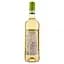 Вино Bon Voyage Sauvignon Blanc Alcohol Free, біле, напівсухе, 0,5%, 0,75 л - мініатюра 2