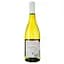 Вино Remy Pannier Touraine Sauvignon Blanc AOP 2022, біле, сухе, 0.75 л - мініатюра 2