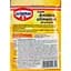 Крахмал кукурузный Dr.Oetker 30 г (943059) - миниатюра 2