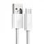 Кабель Baseus Dynamic Series Fast Charging Data Cable USB to Type-C 100W 1 м Білий - мініатюра 2