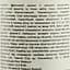 Вино Brotte Viognier Baies Dorees, 13,5%, 0,75 л - мініатюра 3