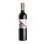 Вино D'Arenberg D'Arenberg The Amaranthine Shiraz, червоне, сухе, 0,75 л - мініатюра 1