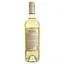 Вино Tierra Telteca Chardonnay белое сухое 0.75 л - миниатюра 2