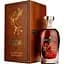 Віскі Glenrothes 30 Years Old Jurancon Single Malt Scotch Whisky, у подарунковій упаковці, 45,1%, 0,7 л - мініатюра 1