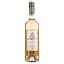 vyno-kanonkop-pinotage-rose-kadette-rozheve-sukhe-14-075-l-24995