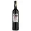 Вино Pampaneo Tempranillo Natural, красное, сухое, 0,75 л - миниатюра 1