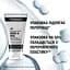 Крем-догляд для рук та нігтів Neutrogena Hand & Nail Норвезька формула 75 мл - мініатюра 8