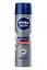 Дезодорант-антиперспірант Nivea Men Срібний захист спрей 150 мл (82959) - мініатюра 1
