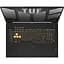 Ноутбук Asus TUF Gaming F17 FX707VI (FX707VI-HX045W) [141158] - миниатюра 6