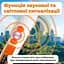 Дозиметр ручка портативний HFS-P3 лічильник Гейгера радіометр радіації під'єднаний - мініатюра 6