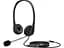 Гарнітура HP Stereo G2 3.5 мм Black (428H6AA) - мініатюра 2