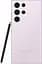 Смартфон Samsung Galaxy S23 Ultra 8/256Gb Lavender (SM-S918BLID) [83613] - мініатюра 3