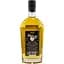 Виски St.Kilian Judas Priest 50 Heavy Metal Years Single Malt 47% 0.7 л - миниатюра 2