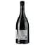Вино Le Grand Mechant Loup Rouge AOP Pic Saint Loup червоне, сухе, 0,75 л - мініатюра 2