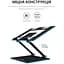 Підставка для ноутбука планшета OfficePro LS-111-B Alloy Aluminum Black - мініатюра 3