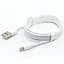 Кабель Dengos USB - Lightning (M/M) 2 м White (PLS-L-2M-WHITE) - мініатюра 1