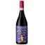 Вино Donnafugata Cerasuolo di Vittoria, червоне, сухе, 13%, 0,75 л (8000019136191) - мініатюра 1