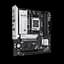 Материнська плата ASUS PRIME B850M-A-CSM Socket AM5 - мініатюра 2