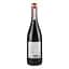Вино Casalforte Valpolicella Ripasso DOC, червоне, сухе, 0,75 л - мініатюра 3