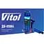 Домкрат гидравлический телескопический Vitol 5т 216-413 мм 4.35 кг в коробке (DB-05004) - миниатюра 5