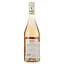 Вино La Belle Angele Rose рожеве сухе 0.75 л - мініатюра 2