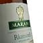 Вино Marani Ркацители, белое, сухое, 13%, 0,75 л - миниатюра 4