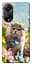 Чохол Demsky Spring cat для Oppo A98 - мініатюра 1
