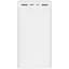 Зовнішній акумулятор (павербанк) Xiaomi Mi 3 30000 mAh Quick Charge White (PB3018ZM) - мініатюра 1