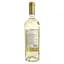 Вино Milani Vermentino, 13%, 0,75 л (880134) - миниатюра 2
